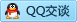 QQ在线咨询122601591